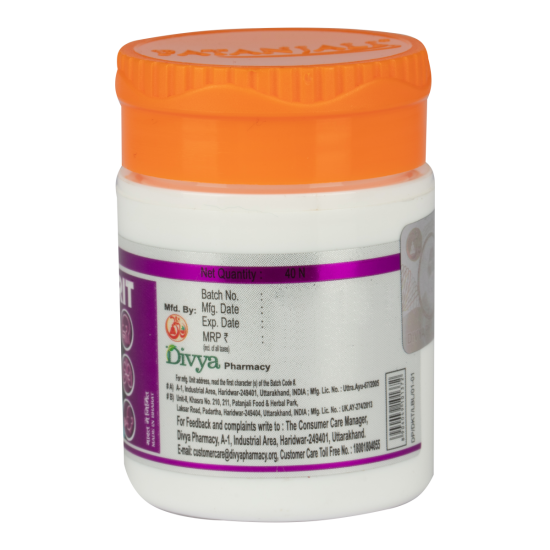 Divya Kanthamrit Chewable Tablet 40 N 6 g - Convenient Supplement for Well-being