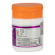 Divya Kanthamrit Chewable Tablet 40 N 6 g - Convenient Supplement for Well-being