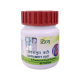 Divya Udramrit Vati 20 g - Natural Herbal Digestive Support