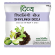 Divya Shivlingi Beej 100 g - Sacred Seeds for Rituals