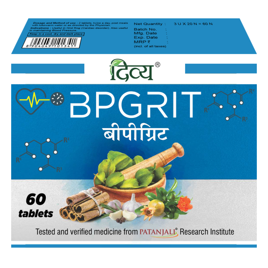 Divya Bpgrit 60 N 41 g - Natural Well-being Support