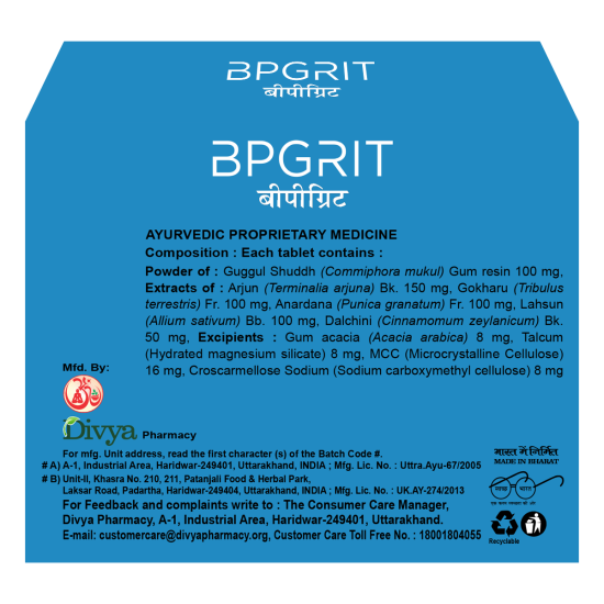Divya Bpgrit 60 N 41 g - Natural Well-being Support