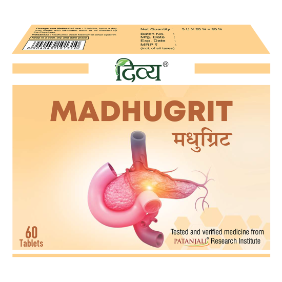 Divya Madhugrit Tablet 60 N 38 g - Natural Herbal Supplement