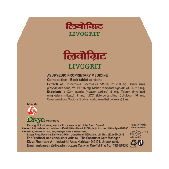 Divya Livogrit Tablet - Natural Herbal Supplement for Wellness