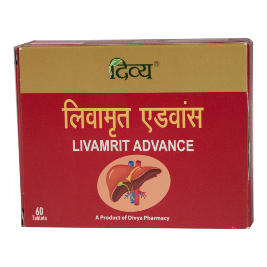 Divya Livamrit Advance 60 N 41 g - Premium Herbal Supplement