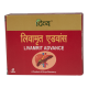 Divya Livamrit Advance 60 N 41 g - Premium Herbal Supplement