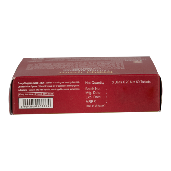 Divya Livamrit Advance 60 N 41 g - Premium Herbal Supplement