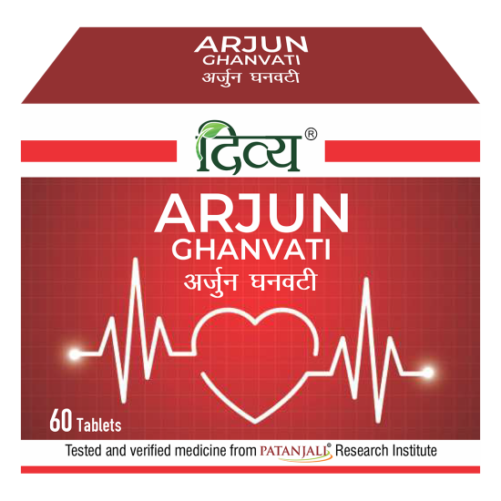 Divya Arjun Ghanvati - Natural Herbal Supplement
