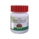 Divya Shilajeet Rasayan Vati 20 g - Natural Dietary Supplement