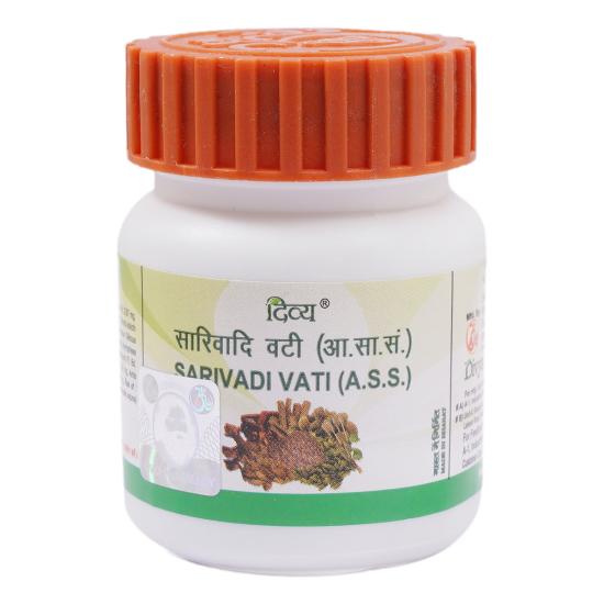 Divya Sarivadi Vati 20 g - Natural Herbal Supplement