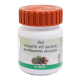Divya Raj Pravartini Vati - Natural Women's Health Support