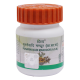 Divya Punarnavadi Mandoor 20 g - Herbal Ayurvedic Supplement