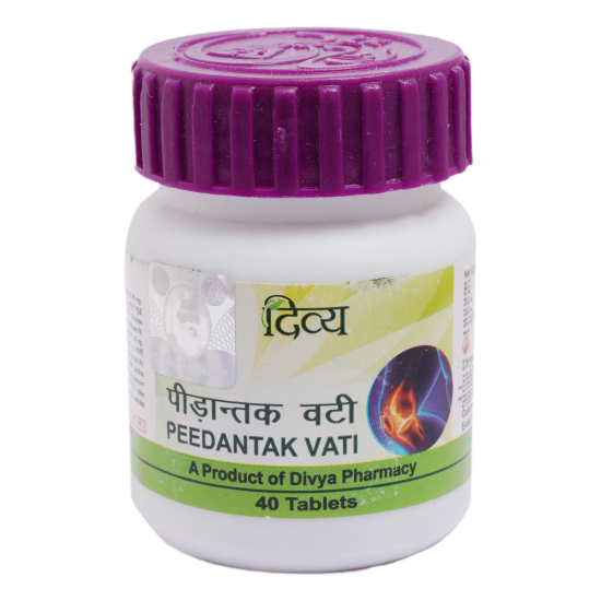 Divya Peedantak Vati 40 g - Natural Herbal Supplement