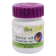 Divya Peedantak Vati 40 g - Natural Herbal Supplement
