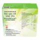 Divya Mukta Vati Extra Power 120 g - Natural Herbal Supplement