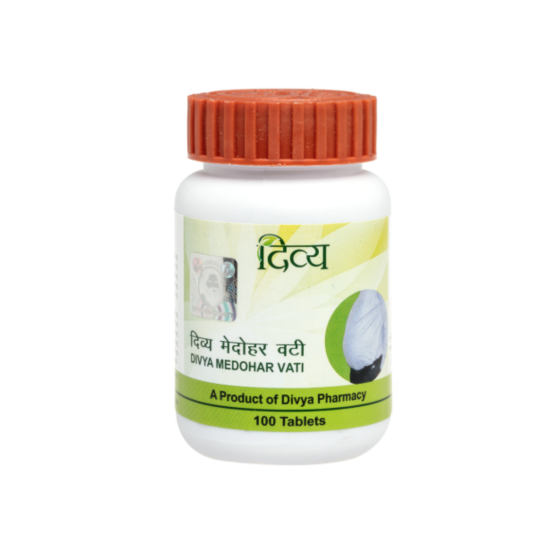 Divya Medohar Vati 50 g - Herbal Supplement for Weight Management