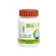 Divya Medohar Vati 50 g - Herbal Supplement for Weight Management