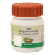 Divya Mahasudarshan Ghanvati Plus 60 Tablets - Ayurvedic Herbal Supplement