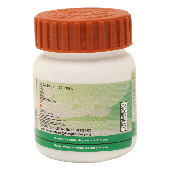 Divya Mahasudarshan Ghanvati Plus 60 Tablets - Ayurvedic Herbal Supplement
