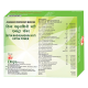 Divya Madhunashini Vati Extra Power 60 g - Natural Herbal Supplement