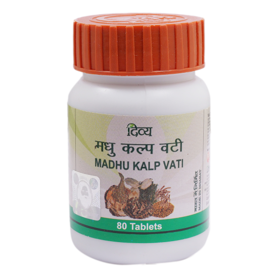 Divya Madhu Kalp Vati 40 g - Natural Herbal Supplement