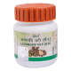 Divya Lavangadi Vati 20 g - Natural Herbal Supplement