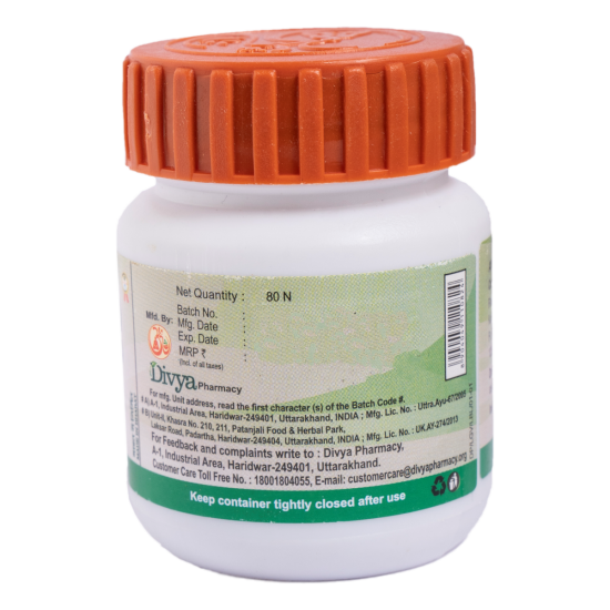 Divya Lavangadi Vati 20 g - Natural Herbal Supplement