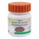 Divya Kutajghan Vati 20 g - Ayurvedic Digestive Support