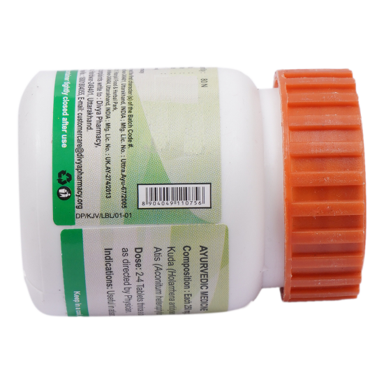 Divya Kutajghan Vati 20 g - Ayurvedic Digestive Support