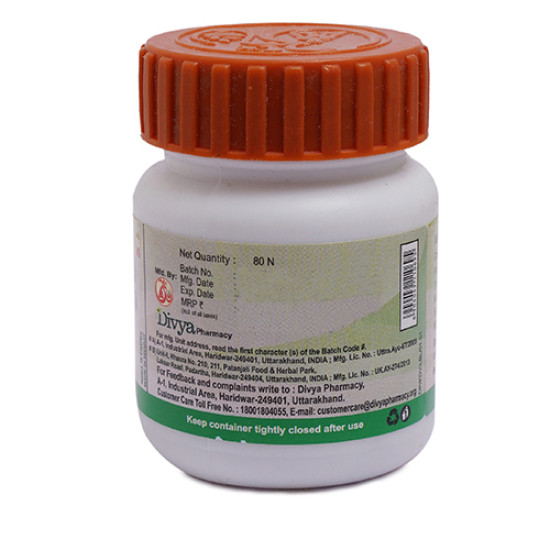 Divya Khadiradi Vati 20 g - Traditional Ayurvedic Herbal Supplement