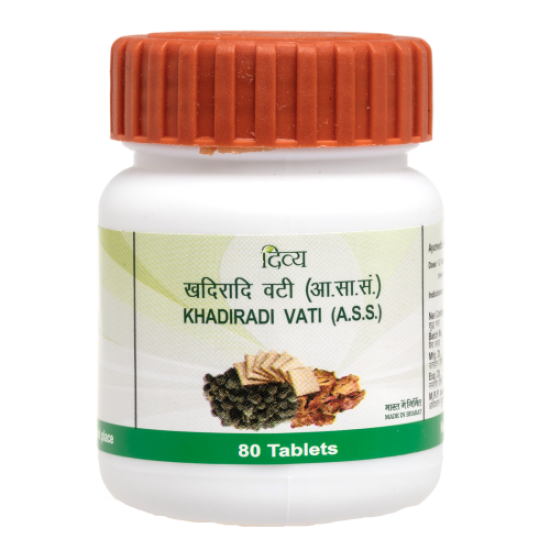 Divya Khadiradi Vati 20 g - Traditional Ayurvedic Herbal Supplement