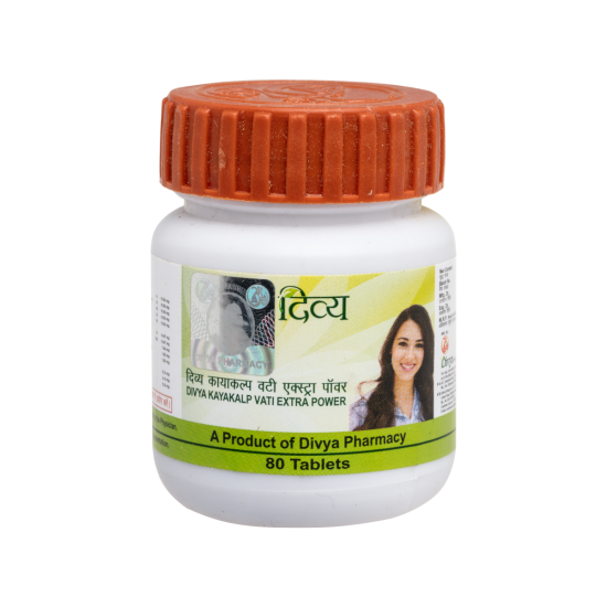 Divya Kayakalp Vati Extra Power 20 g - Herbal Supplement for Well-Being