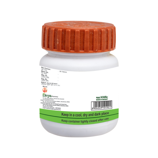 Divya Kayakalp Vati Extra Power 20 g - Herbal Supplement for Well-Being