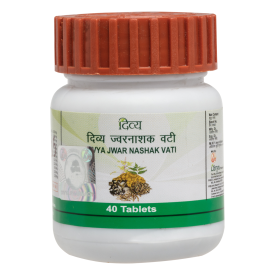 Divya Jwarnashak Vati 20 g - Trusted Herbal Supplement