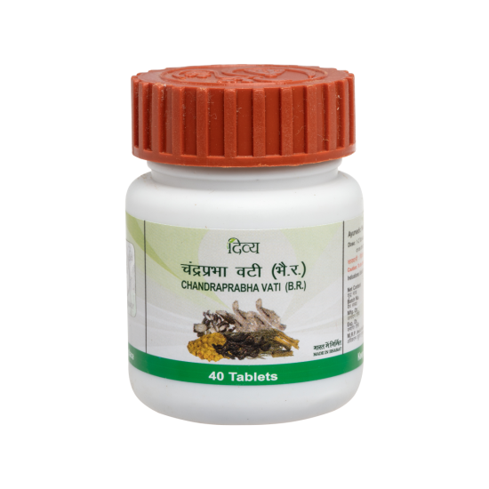 Divya Chandraprabha Vati 20 g - Trusted Herbal Supplement