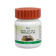 Divya Chandraprabha Vati 20 g - Trusted Herbal Supplement