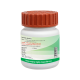 Divya Chandraprabha Vati 20 g - Trusted Herbal Supplement