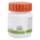 Divya Arshkalp Vati 20 g - Herbal Relief for Piles and Hemorrhoids
