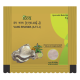 Divya Vang Bhasma 5 g - Traditional Ayurvedic Remedy