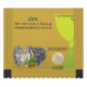 Divya Trivang Bhasma 5 g - Traditional Ayurvedic Formula