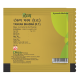 Divya Tankan Bhasma 5 g - Traditional Ayurvedic Formulation