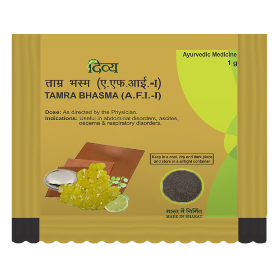 Divya Tamra Bhasma 1 g - Traditional Ayurvedic Supplement