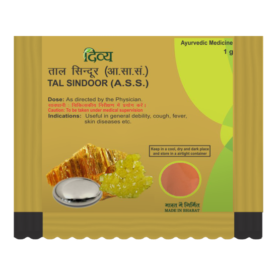 Divya Tal Sindoor 1 g - Vibrant Traditional Cosmetic