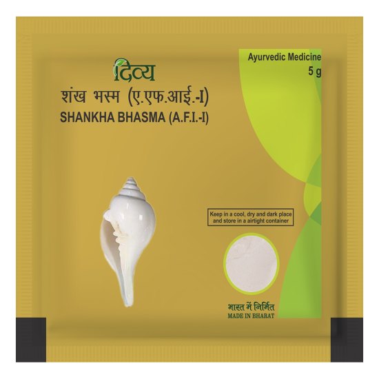 Divya Shankh Bhasma 5 g - Traditional Ayurvedic Formulation