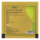 Divya Shankh Bhasma 5 g - Traditional Ayurvedic Formulation