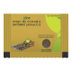 Divya Saptamrit Lauh 10 g - Herbal Supplement for Wellness
