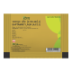Divya Saptamrit Lauh 10 g - Herbal Supplement for Wellness