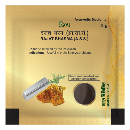 Divya Rajat Bhasma 2 g - Premium Ayurvedic Herbal Supplement
