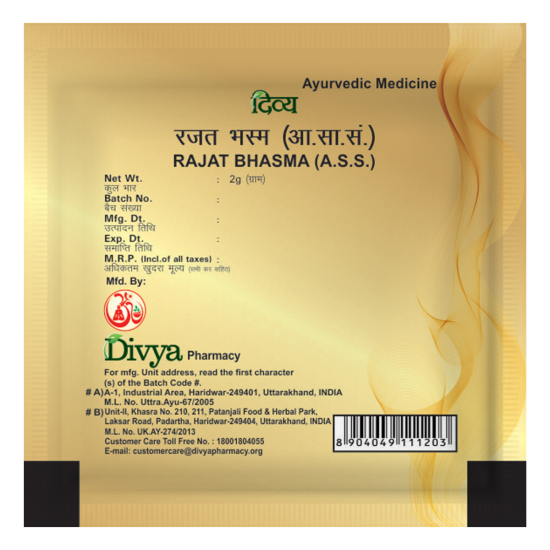 Divya Rajat Bhasma 2 g - Premium Ayurvedic Herbal Supplement