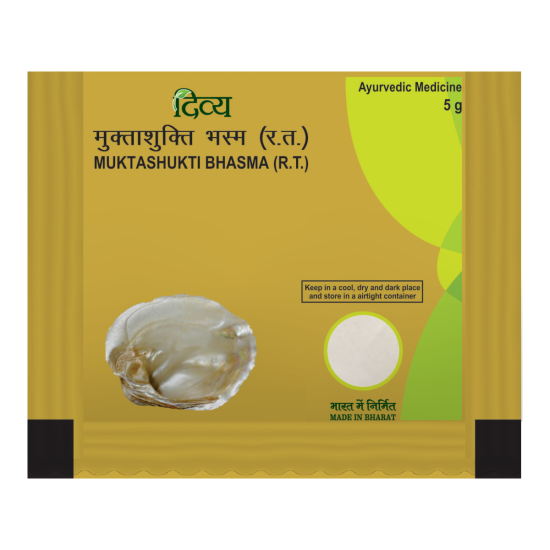 Divya Mukta Shukti Bhasma 5 g - Traditional Ayurvedic Supplement